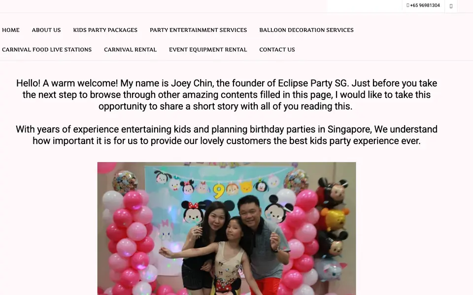 Eclipse Party Sg website homepage, 4 Oct 2026