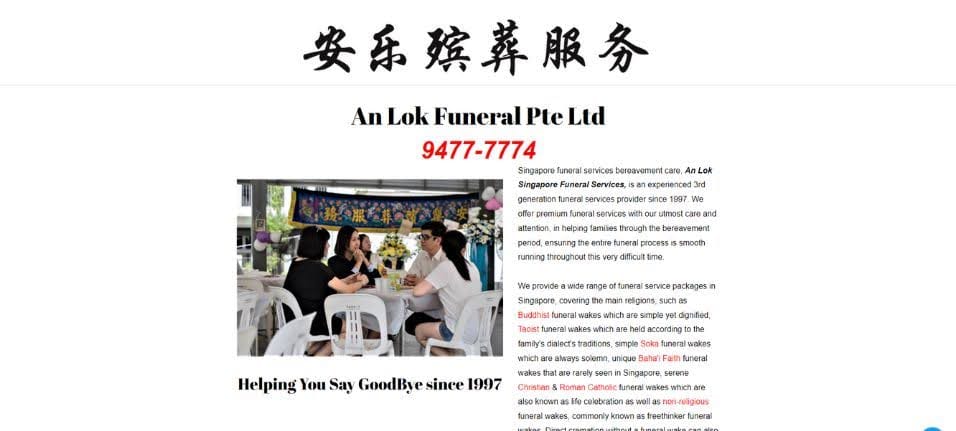 An Lok Funeral Services